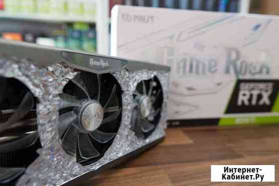 Видеокарта rtx 3070 palit game rock oc Чаплыгин