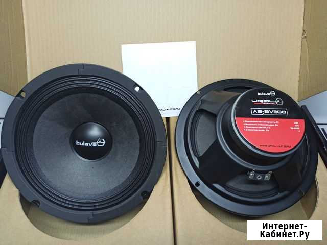 Колонки Ural Sound Bulava 20см AS-BV200 Уфа - изображение 1