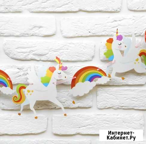 Гирлянда-растяжка 2м Единорог Чебоксары - изображение 1