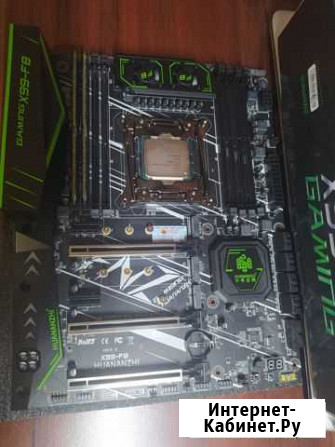 Huananzhi x99-f8 Xeon E5-2666+32Gb Грозный - изображение 1