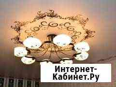 Электроработы. Ремонт, установка люстр, светильник Петропавловск-Камчатский