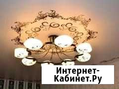 Электроработы. Ремонт, установка люстр, светильник Петропавловск-Камчатский - изображение 1
