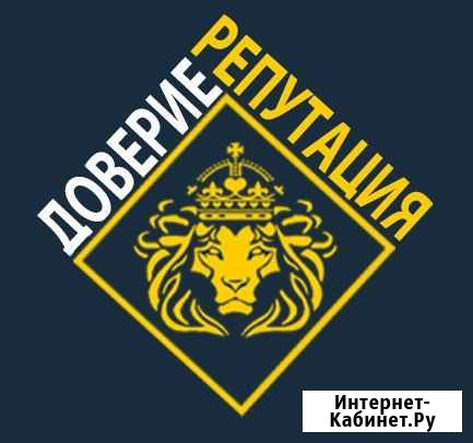 Банкротство. Арбитражный управляющий. Списание дол Севастополь - изображение 1
