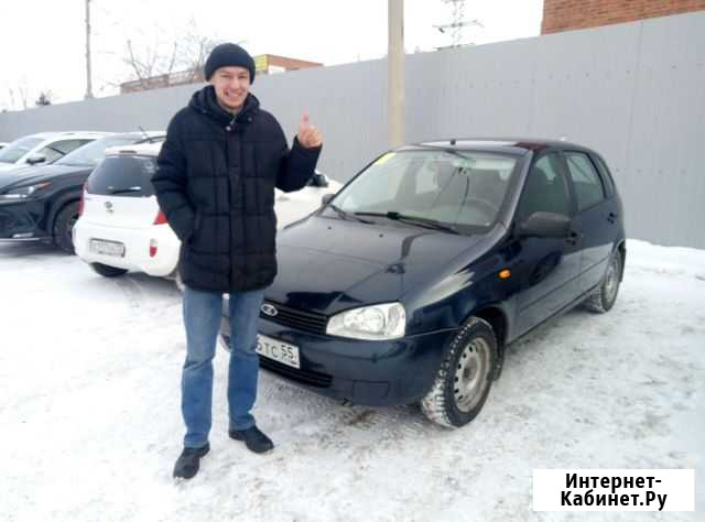 Подбор автомобиля. Автоэксперт. Помощь в покупке Омск - изображение 1