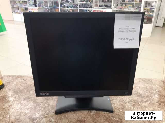 Монитор Benq 19 Поспелиха - изображение 1