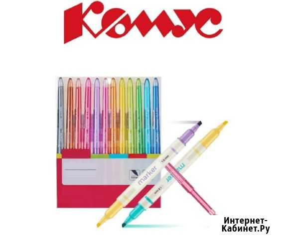 Промокод Комус Ростов-на-Дону - изображение 1