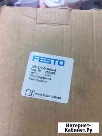 Фильтр-регулятор давления Festo LFR-1/2-D-midi-A Пенза