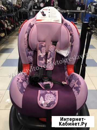Детское автокресло Siger Кокон isofix Воронеж - изображение 1