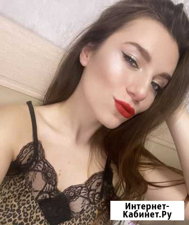 Макияж Нижний Новгород - изображение 1