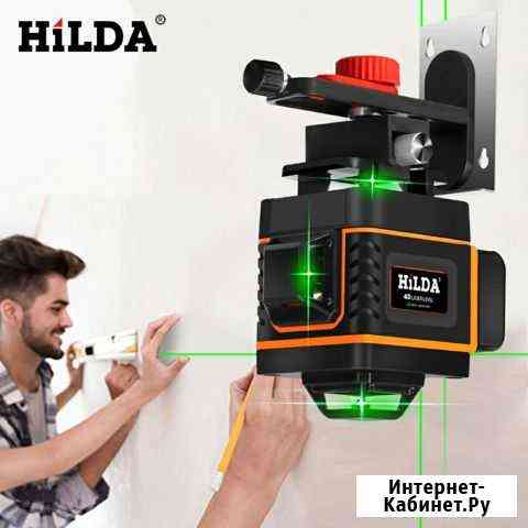 Лазерныйпроф. уровень 4D (4 плоскости) Новокузнецк