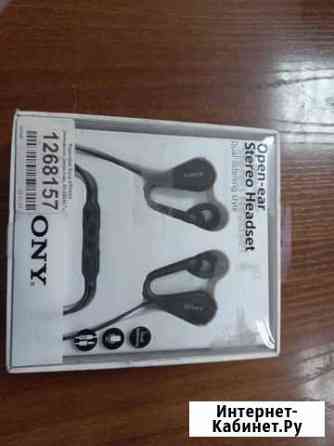 Наушники Sony sth40d Канск