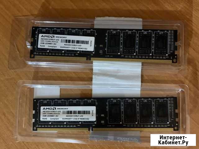 Оперативная память AMD DDR3 4гб Псков - изображение 1