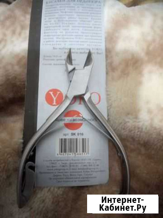Кусачки педикюрные Yoko уже с профессиональной зк Ижевск - изображение 1