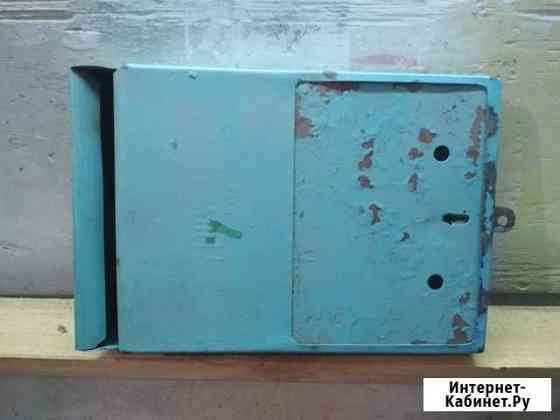 Почтовый ящик СССР Благовещенск