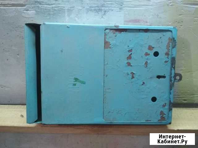 Почтовый ящик СССР Благовещенск - изображение 1