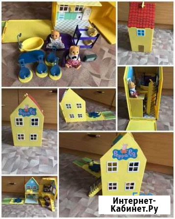 Игрушка Домик Вилючинск - изображение 1