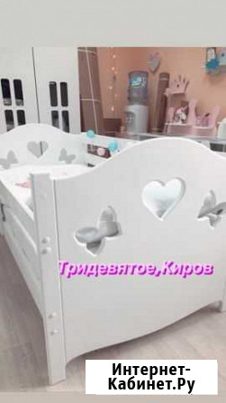 Детская кровать, массив Киров - изображение 1
