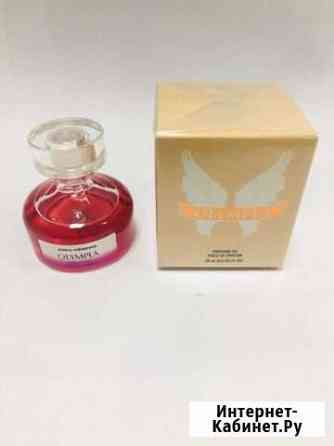 Духи Барнаул