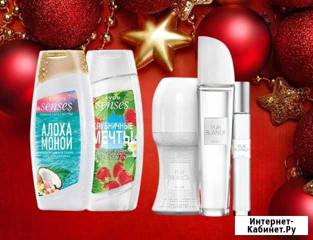 Духи и крема эйвон Avon Благовещенка - изображение 1