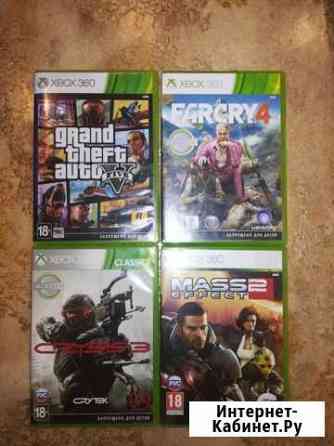 Игры на xbox 360 лицензия Кемерово