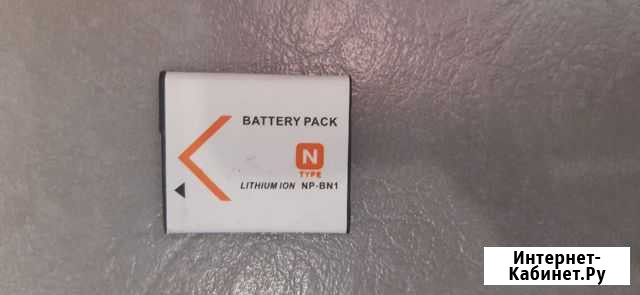 Батарейка для фотоаппарата Красноярск - изображение 1