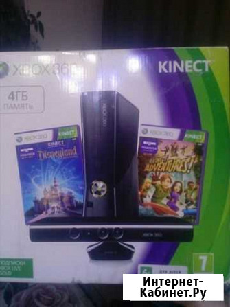 Xbox 360 Барнаул - изображение 1