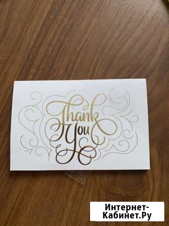 Украшения Чебоксары - изображение 1