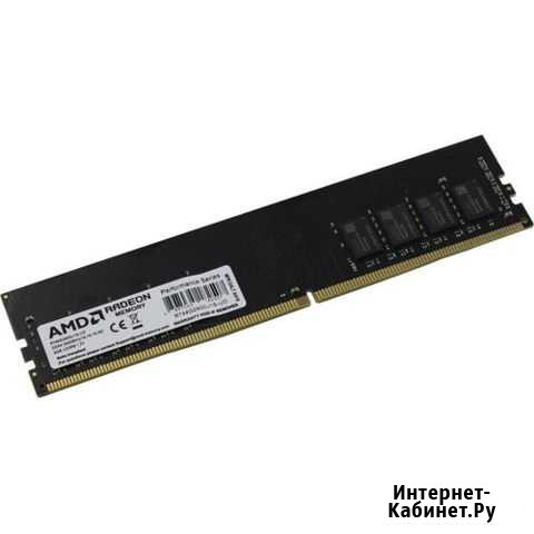 Оперативная память DDR4 16GB (8GBx2), 2400 мгц Майкоп - изображение 1