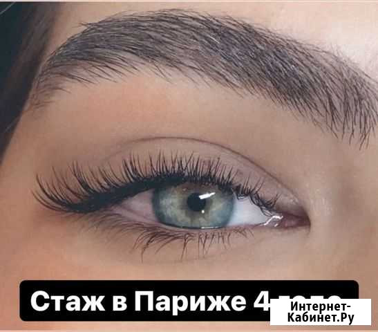 Наращивание ресниц Петропавловск-Камчатский - изображение 1