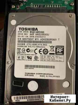 500gb Жесткий диск toshiba mq01abd050 Котово