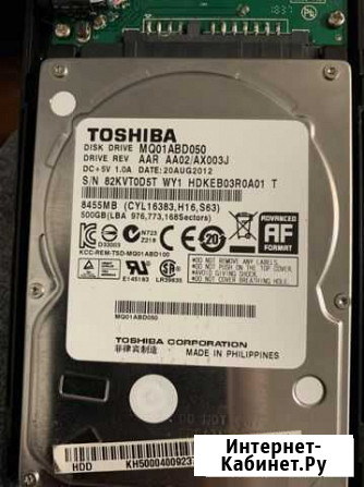 500gb Жесткий диск toshiba mq01abd050 Котово - изображение 1