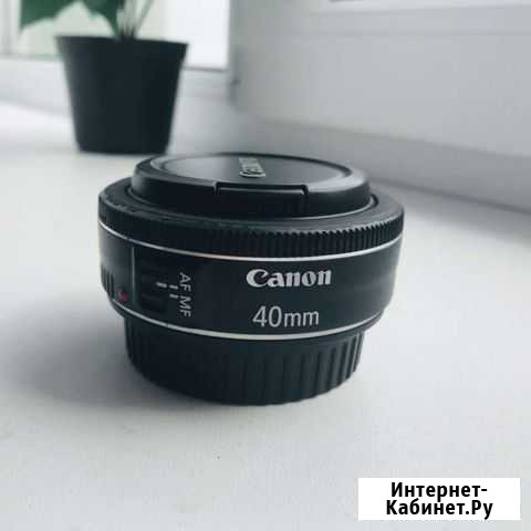 Объектив Canon 40mm f2.8 stm Новороссийск - изображение 1