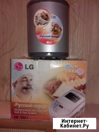 Автоматическая хлебопекарня LG-HB-155CJ. Корея Моздок - изображение 1