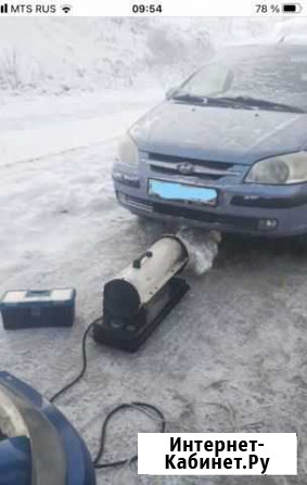 Отогрев автомобиля Саянск - изображение 1