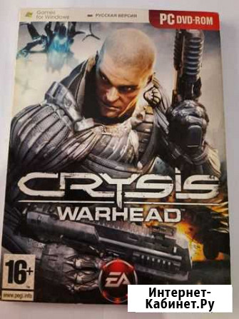 Crysis warhead Астрахань - изображение 1