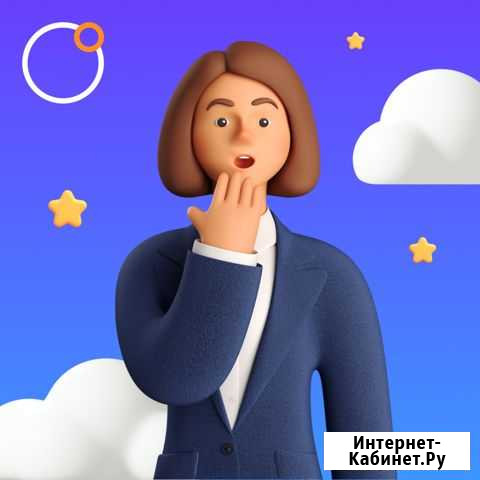 Помощник риэлтора Хабаровск - изображение 1