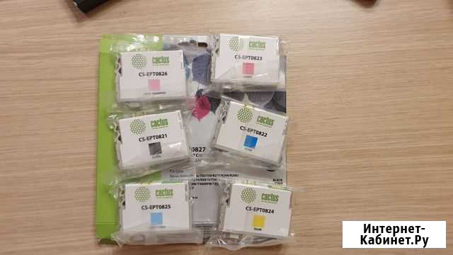 Картриджи для принтера Epson струйный Самара - изображение 1