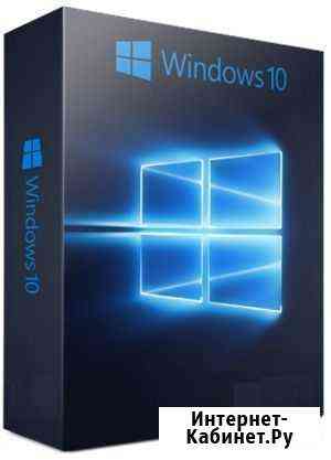 Windows 7/10/11 DVD-RW 4,7 диск Смоленск