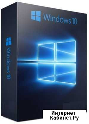 Windows 7/10/11 DVD-RW 4,7 диск Смоленск - изображение 1