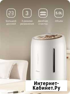 Xiaomi / Увлажнитель воздуха Вологда - изображение 1