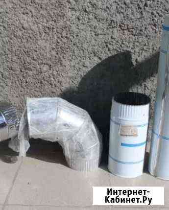 Отводы Волгоград