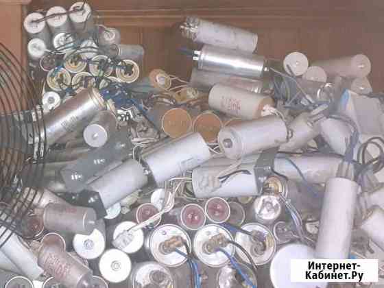 Конденсаторы разной емкости Брянск