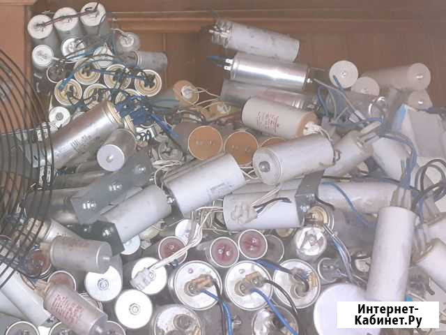 Конденсаторы разной емкости Брянск - изображение 1