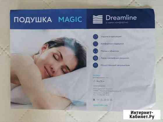 Подушка Magic Благовещенск
