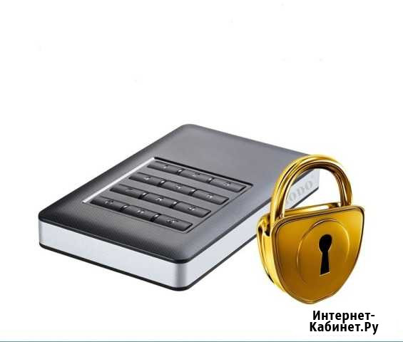 Бокс для диска USB 3.0 пароль защита Челябинск - изображение 1