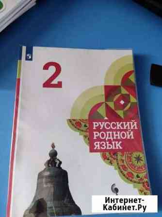 Книги Свободный
