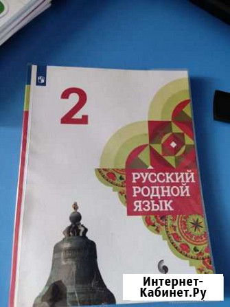 Книги Свободный - изображение 1