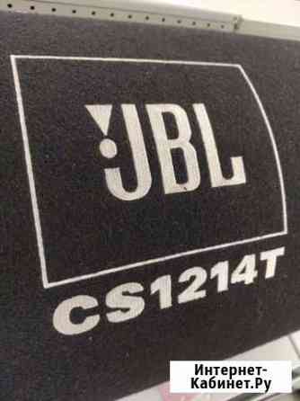 Сабвуфер jbl cs1214t, 200-1000 ватт, новый Нальчик