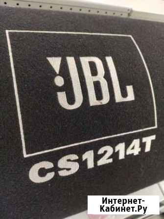 Сабвуфер jbl cs1214t, 200-1000 ватт, новый Нальчик - изображение 1