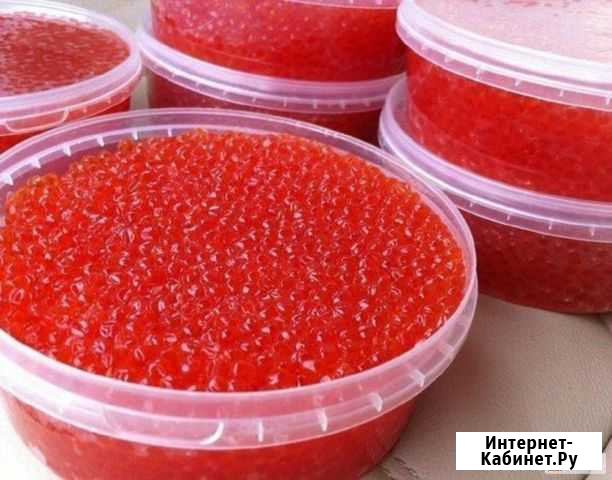 Икра горбуши Мурманск - изображение 1